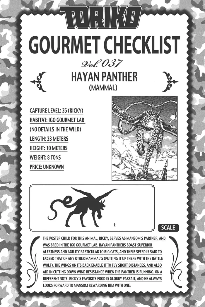 Toriko Chapter 52 image 18_optimized